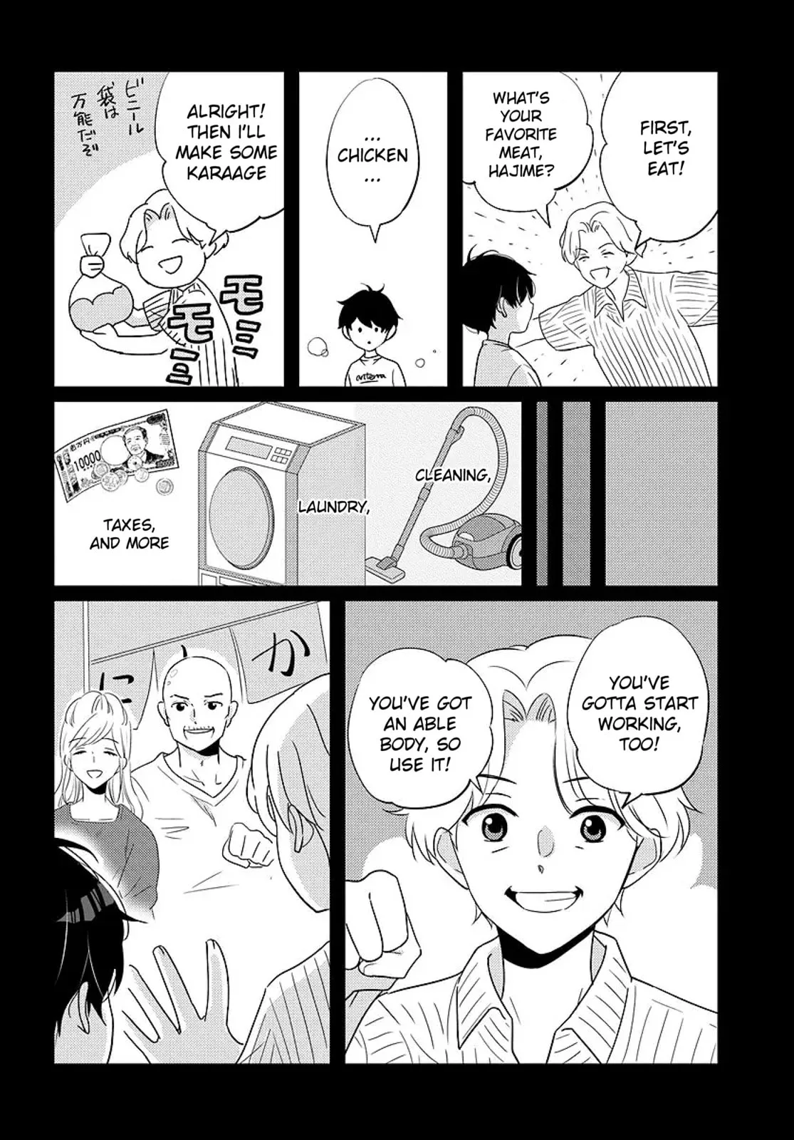 Nibanme na Boku to Ichiban no Kanojo, chapter 6, page 18
