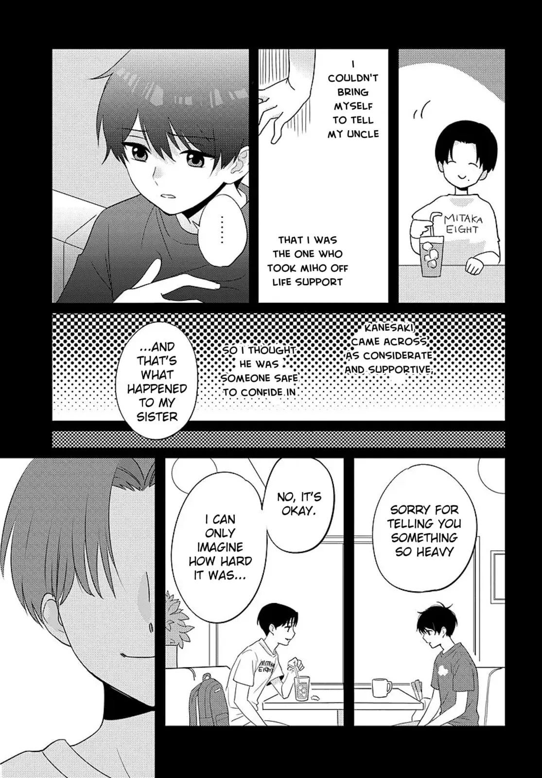 Nibanme na Boku to Ichiban no Kanojo, chapter 6, page 23