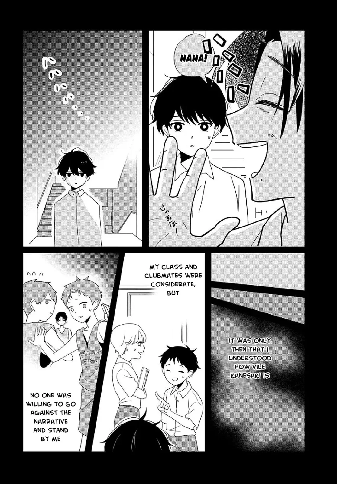 Nibanme na Boku to Ichiban no Kanojo, chapter 6, page 26