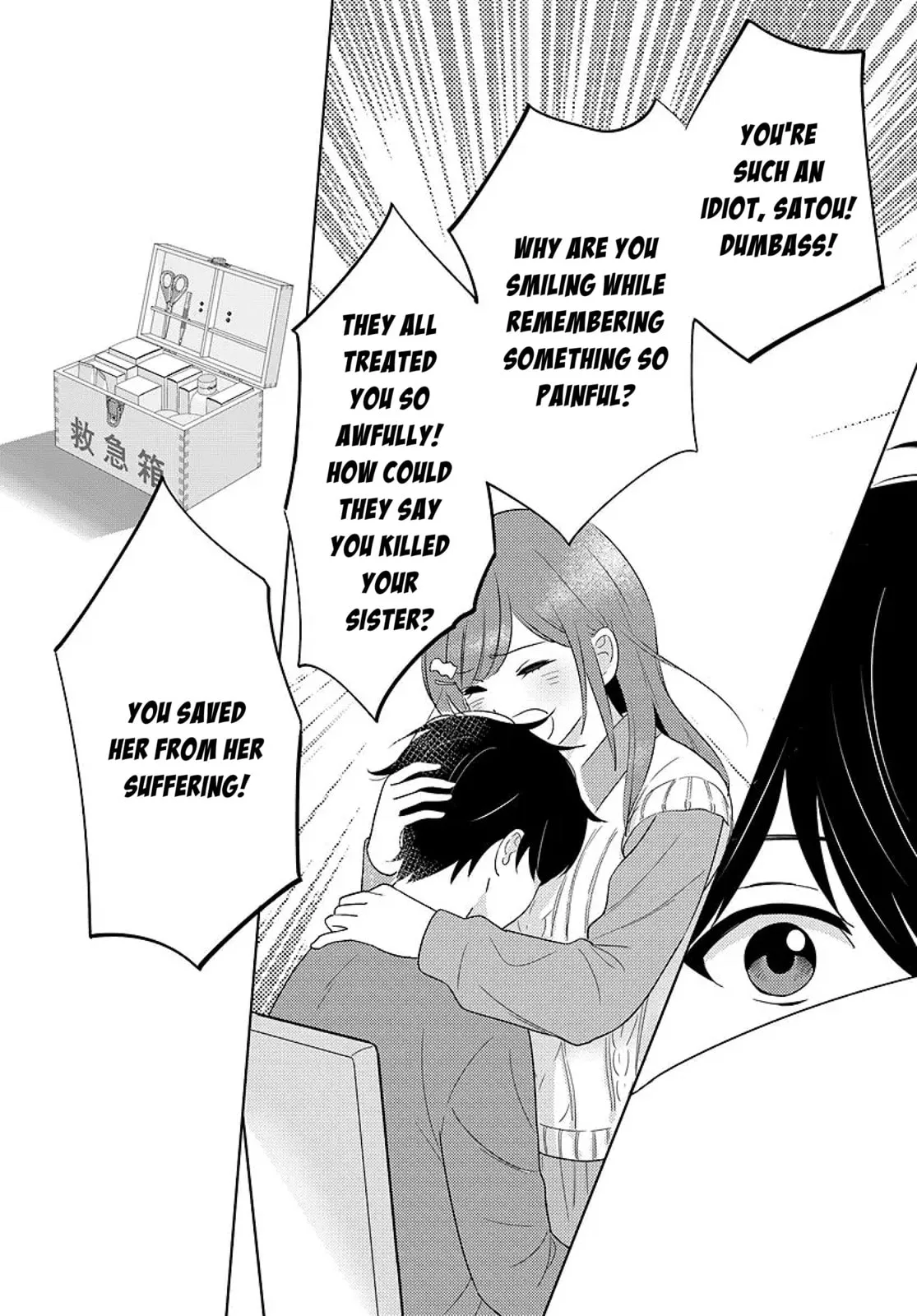Nibanme na Boku to Ichiban no Kanojo, chapter 6, page 31