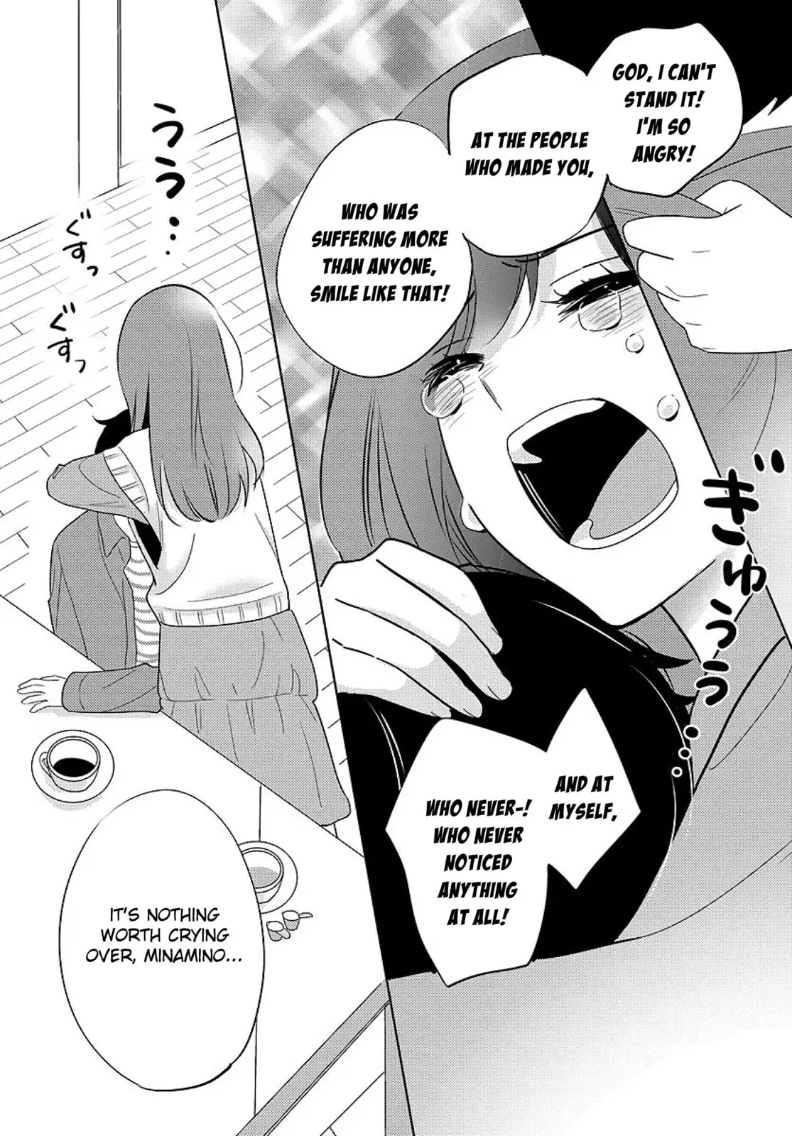 Nibanme na Boku to Ichiban no Kanojo, chapter 6, page 32