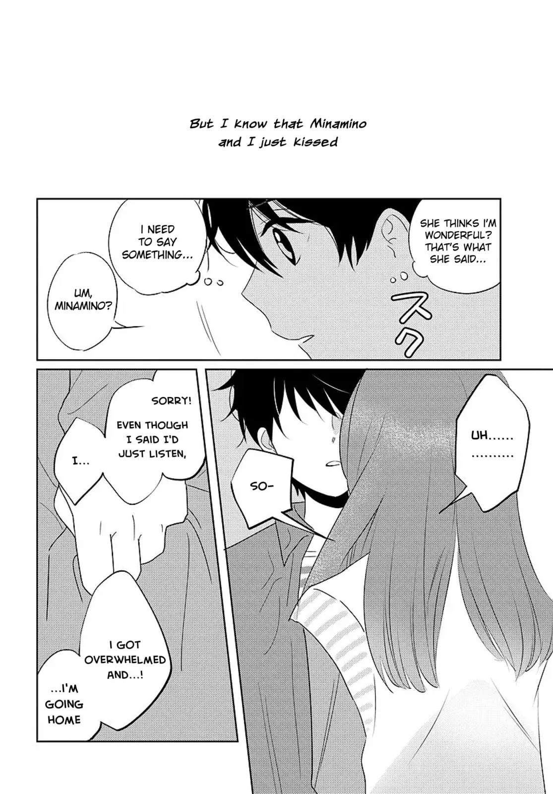 Nibanme na Boku to Ichiban no Kanojo, chapter 6, page 38