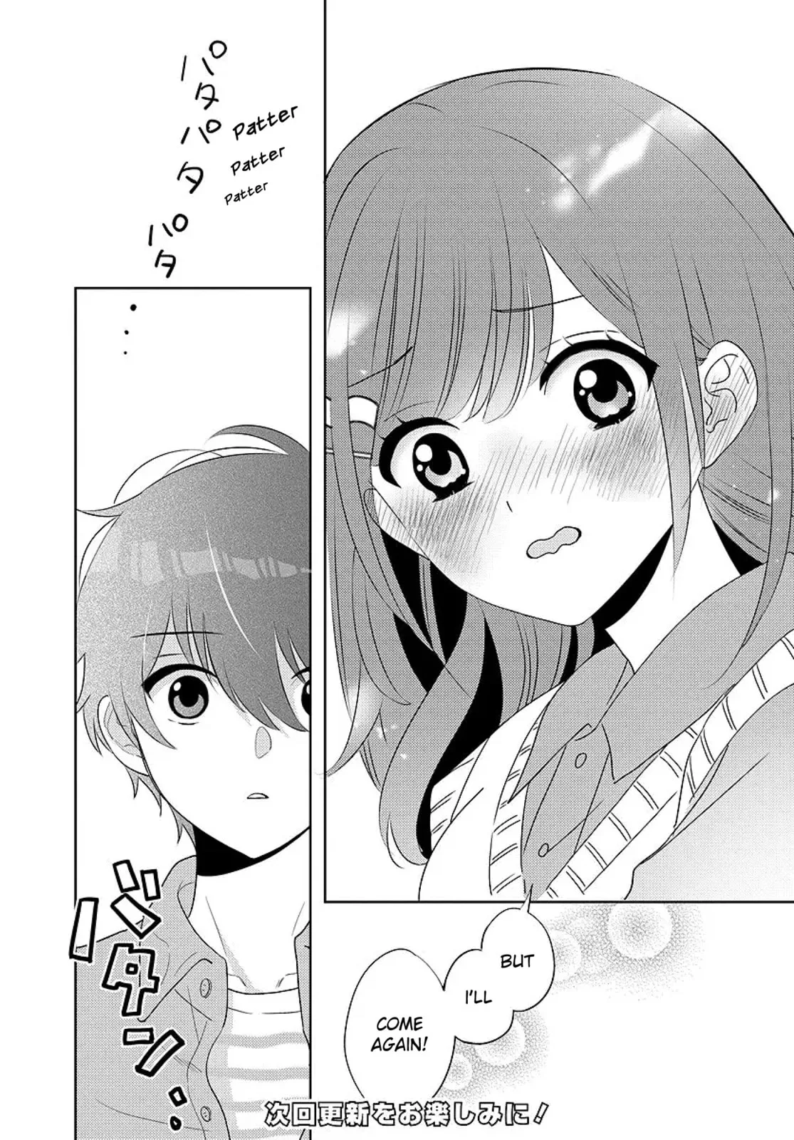Nibanme na Boku to Ichiban no Kanojo, chapter 6, page 39