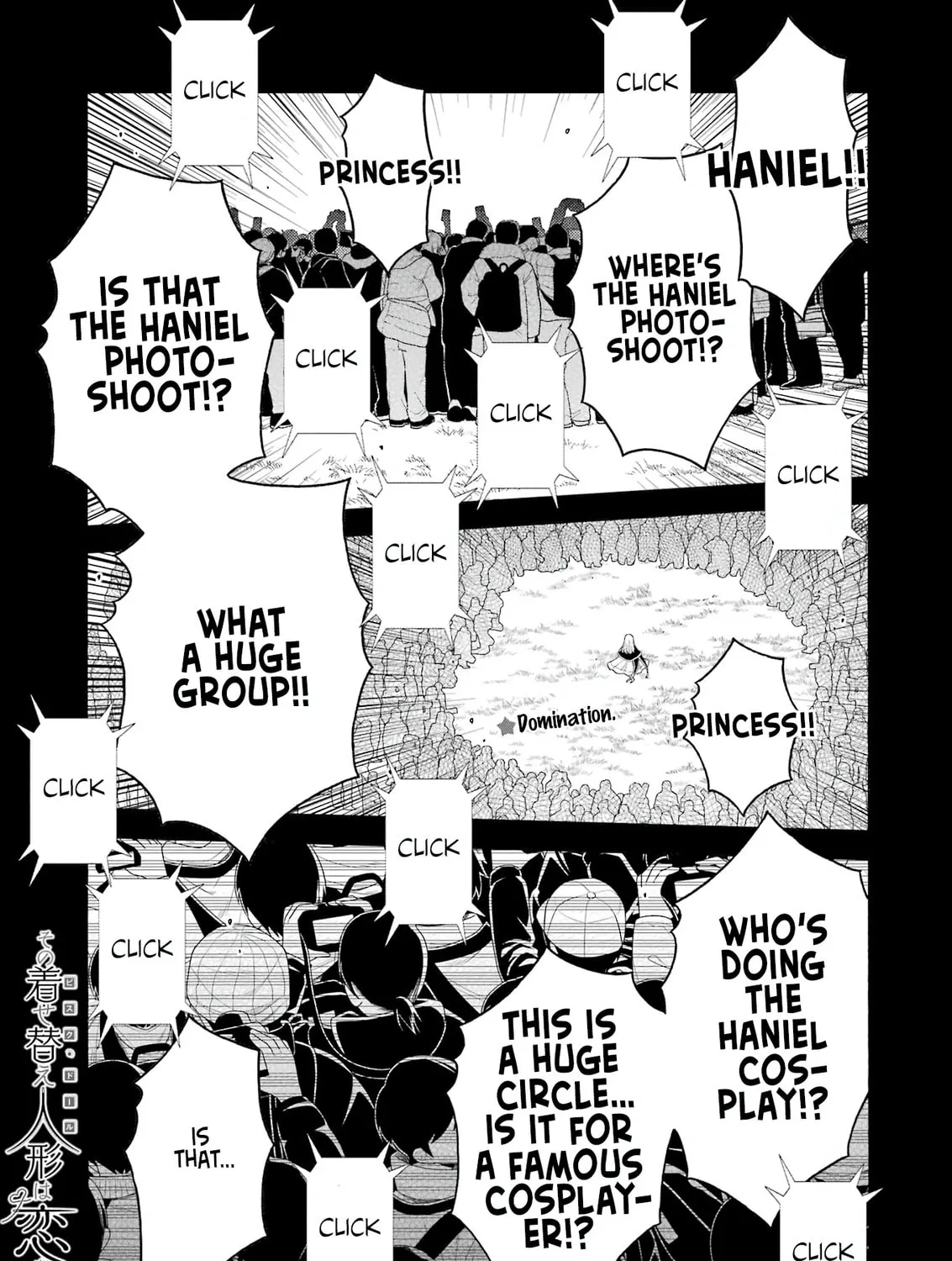 My Dress-Up Darling, chapter 99, page 1