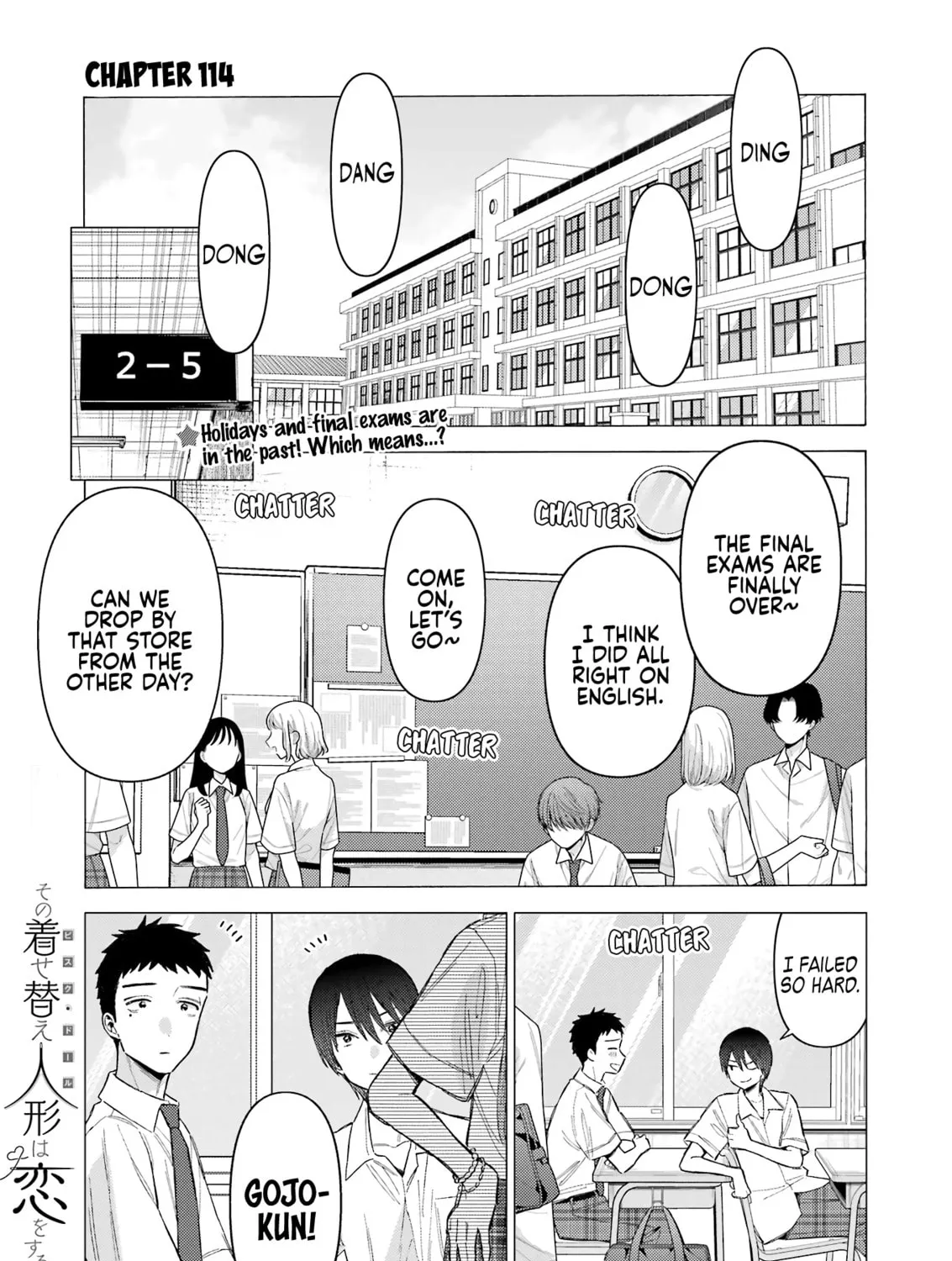 My Dress-Up Darling, chapter 114, page 1