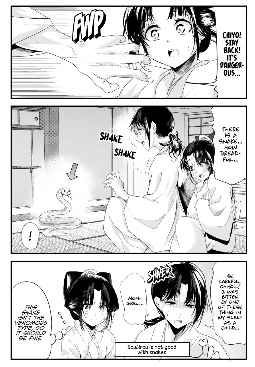 My New Wife Is Forcing Herself to Smile, chapter 61, page 1