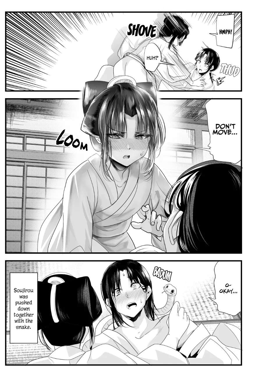 My New Wife Is Forcing Herself to Smile, chapter 61, page 4