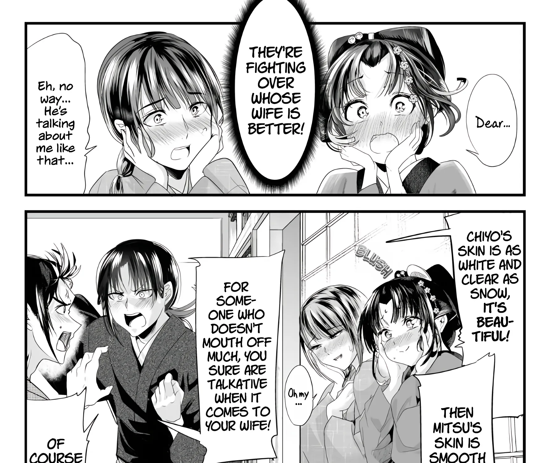 My New Wife Is Forcing Herself to Smile, chapter 67, page 5