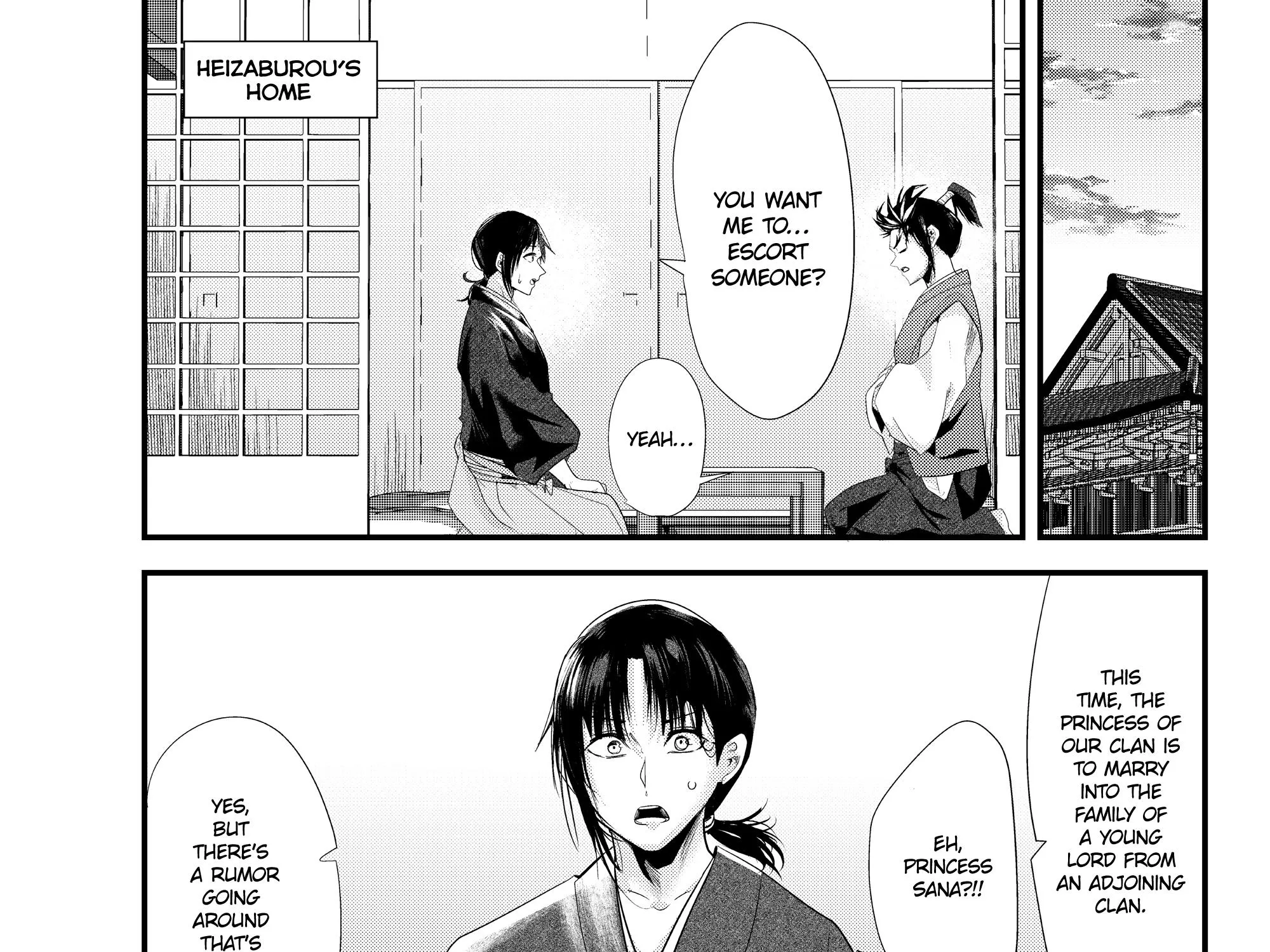 My New Wife Is Forcing Herself to Smile, chapter 73, page 1