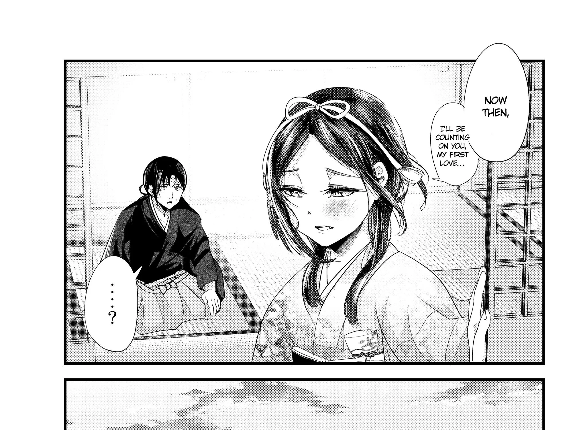 My New Wife Is Forcing Herself to Smile, chapter 73, page 5