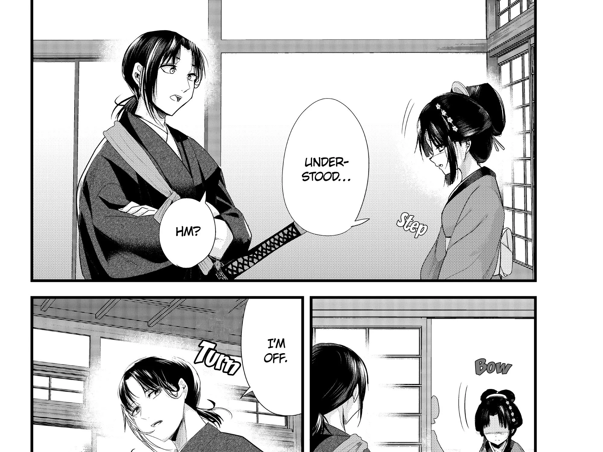 My New Wife Is Forcing Herself to Smile, chapter 73, page 11