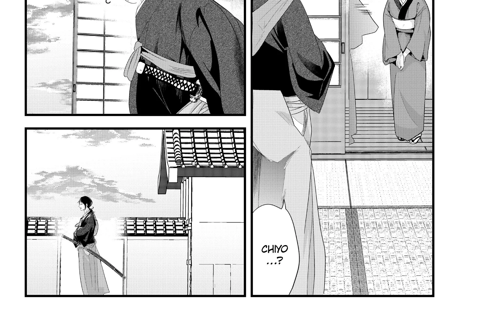 My New Wife Is Forcing Herself to Smile, chapter 73, page 12