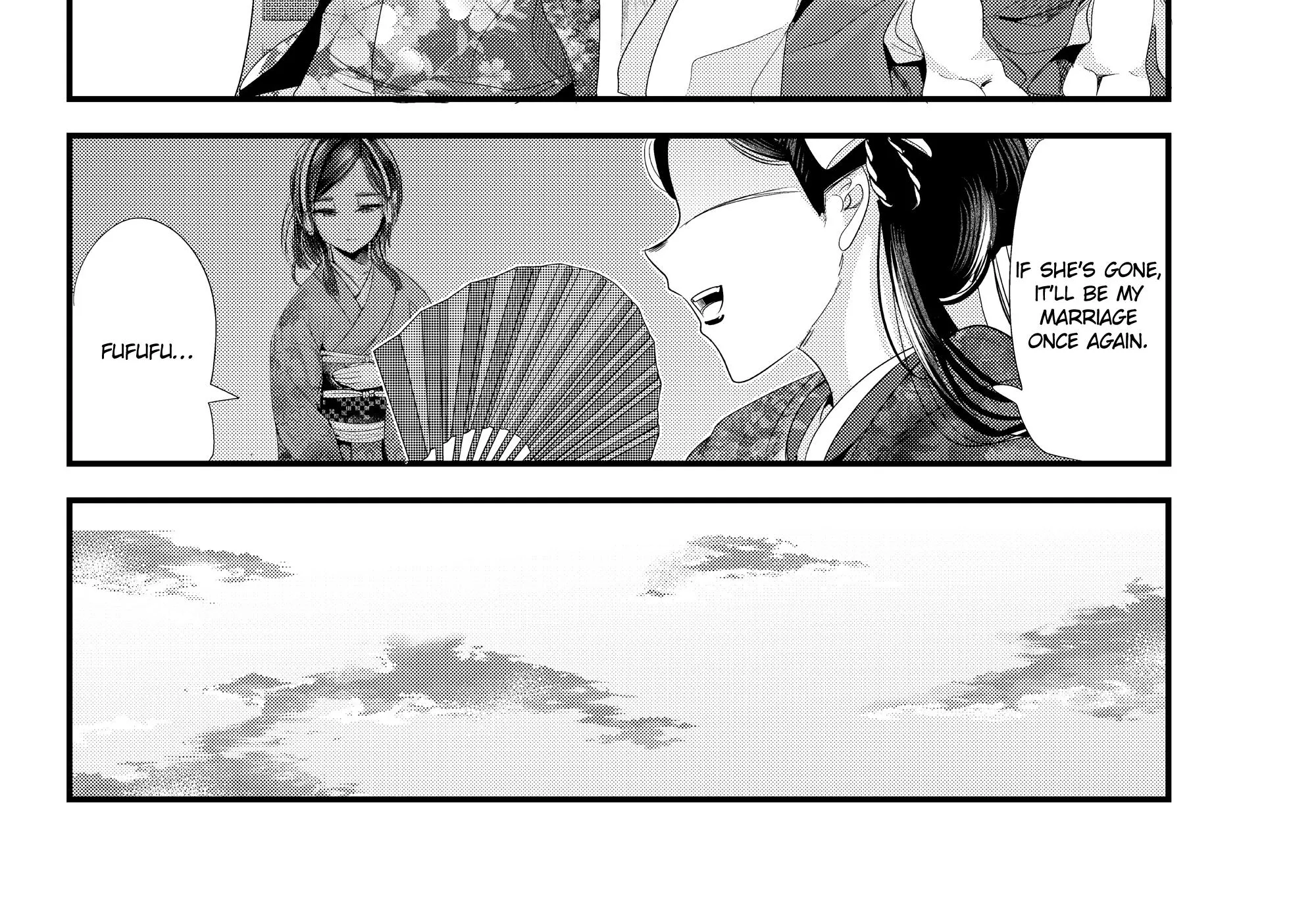 My New Wife Is Forcing Herself to Smile, chapter 73, page 16