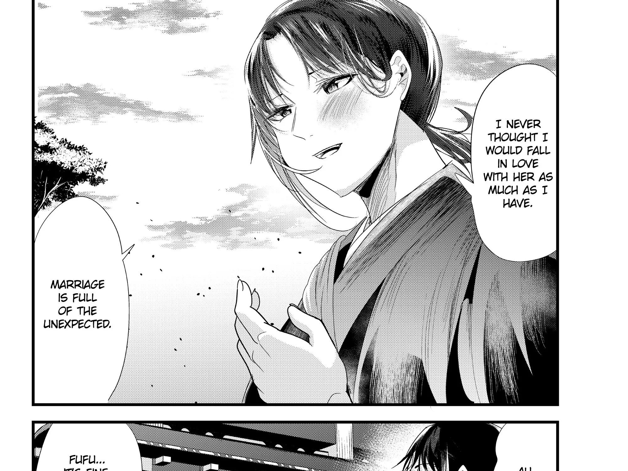 My New Wife Is Forcing Herself to Smile, chapter 73, page 23