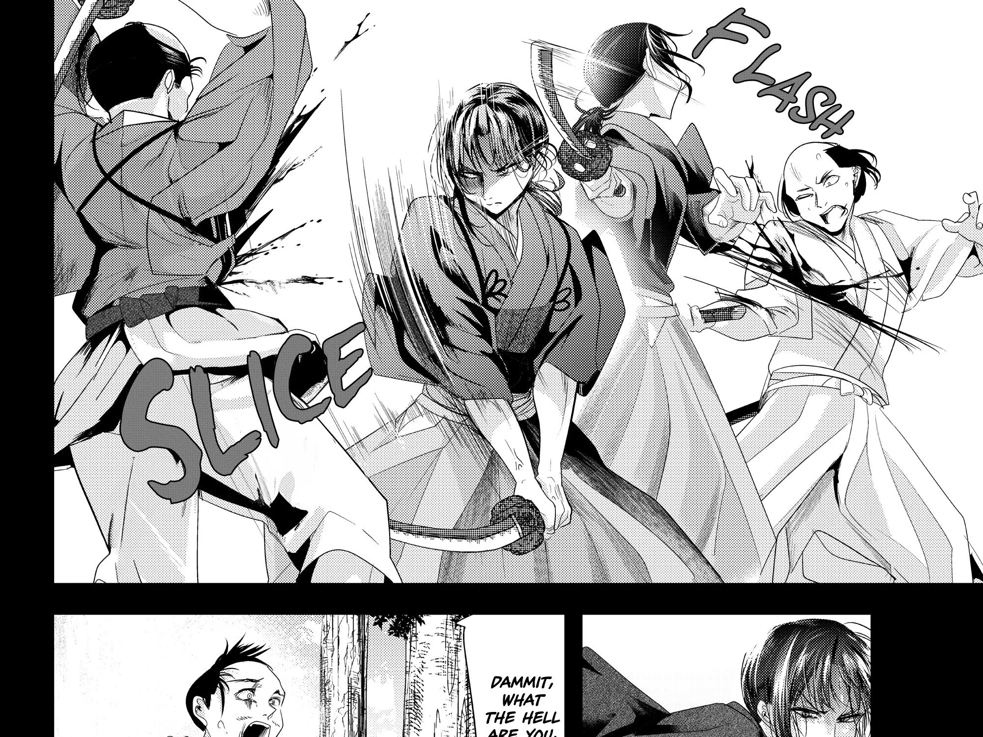 My New Wife Is Forcing Herself to Smile, chapter 73, page 43