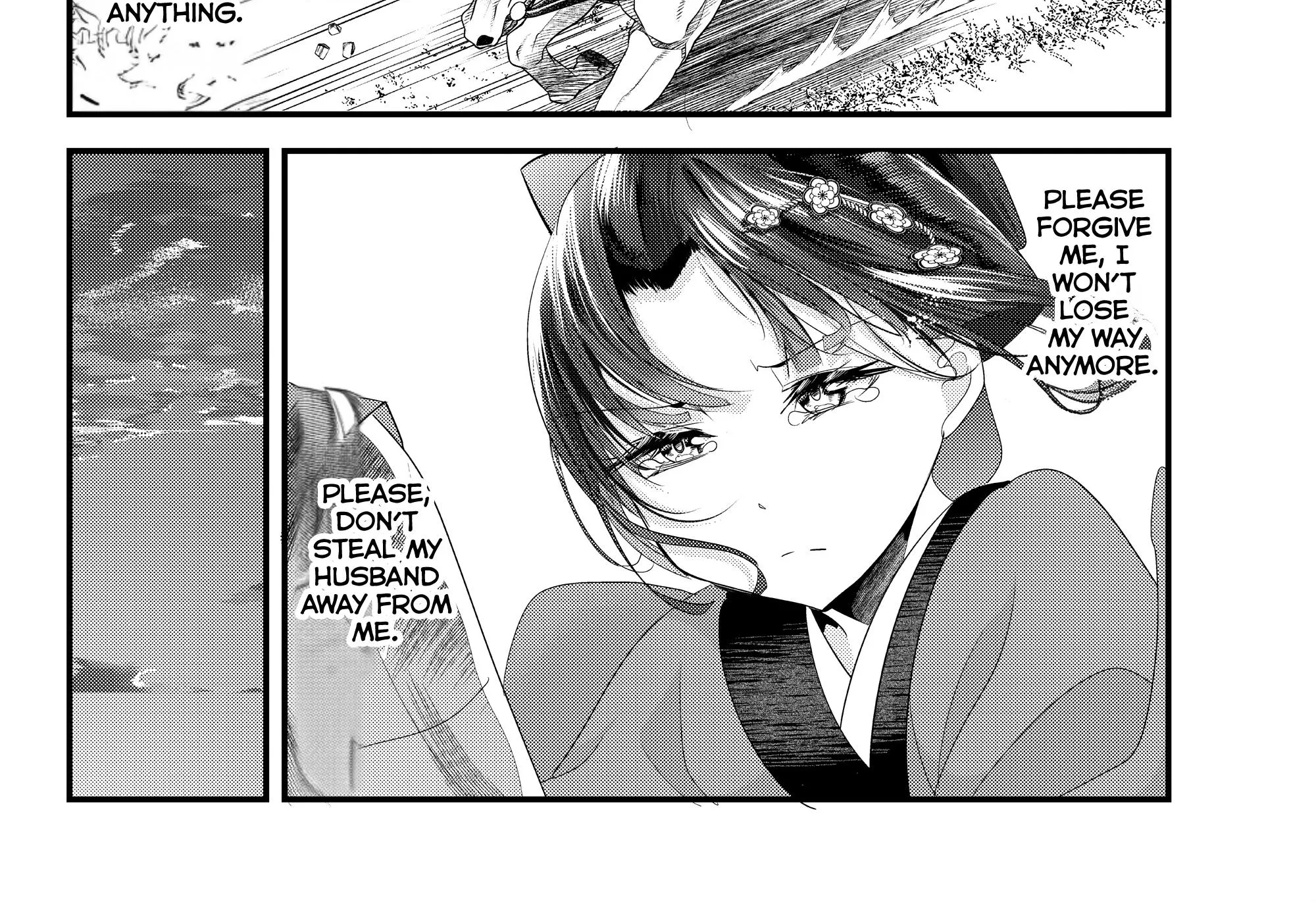 My New Wife Is Forcing Herself to Smile, chapter 73, page 52