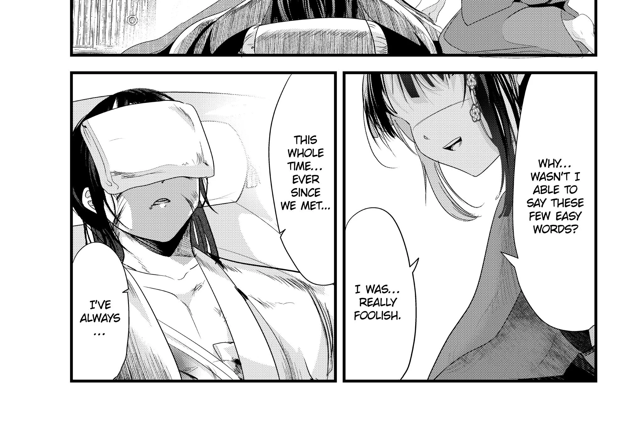 My New Wife Is Forcing Herself to Smile, chapter 73, page 58