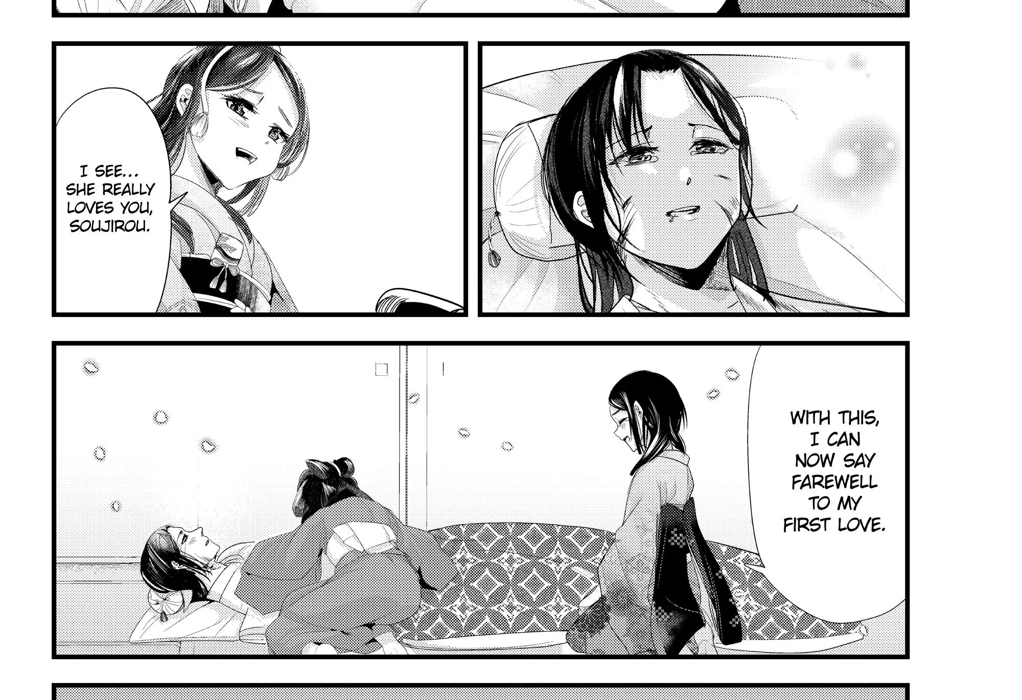 My New Wife Is Forcing Herself to Smile, chapter 73, page 66
