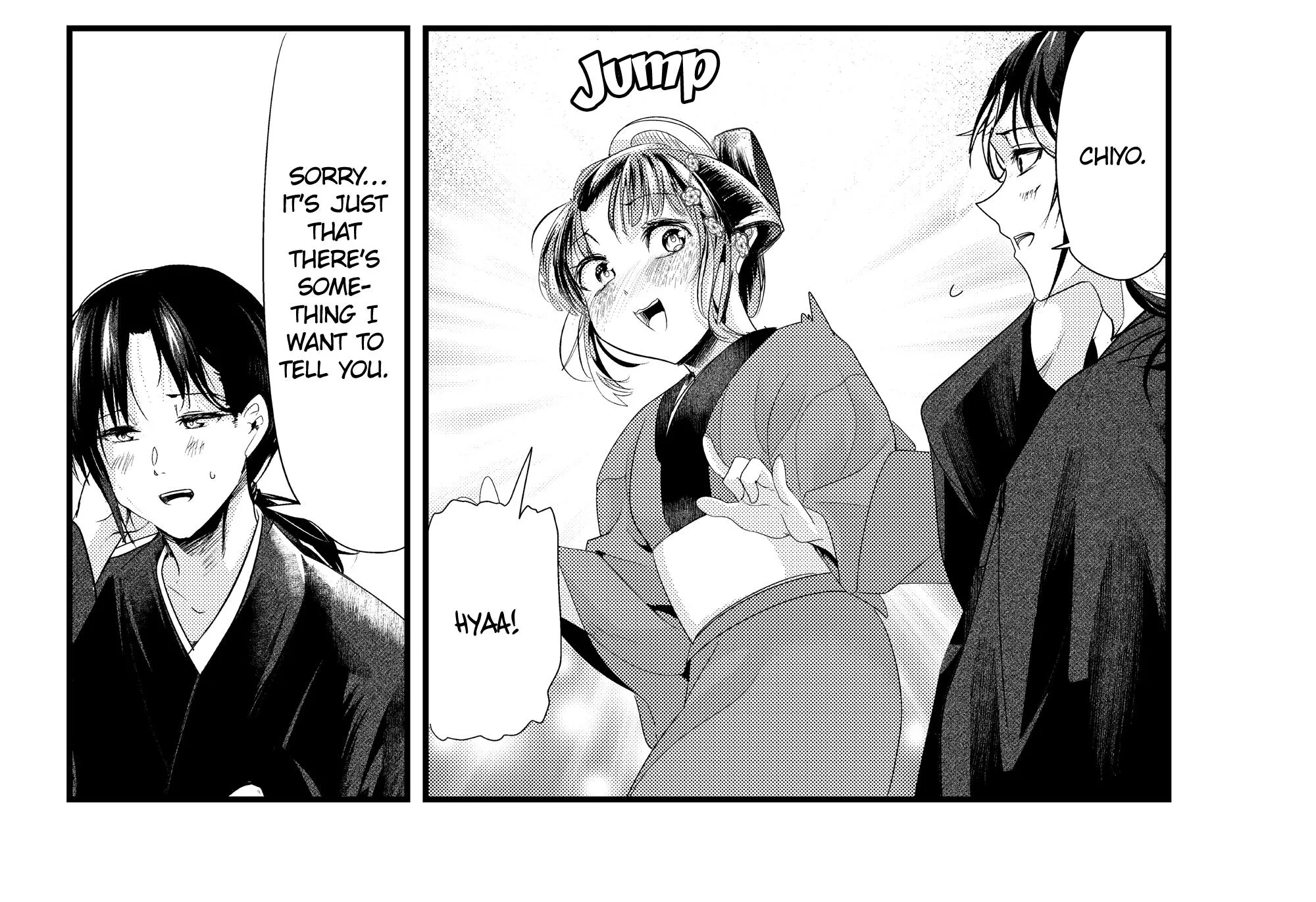 My New Wife Is Forcing Herself to Smile, chapter 73, page 70