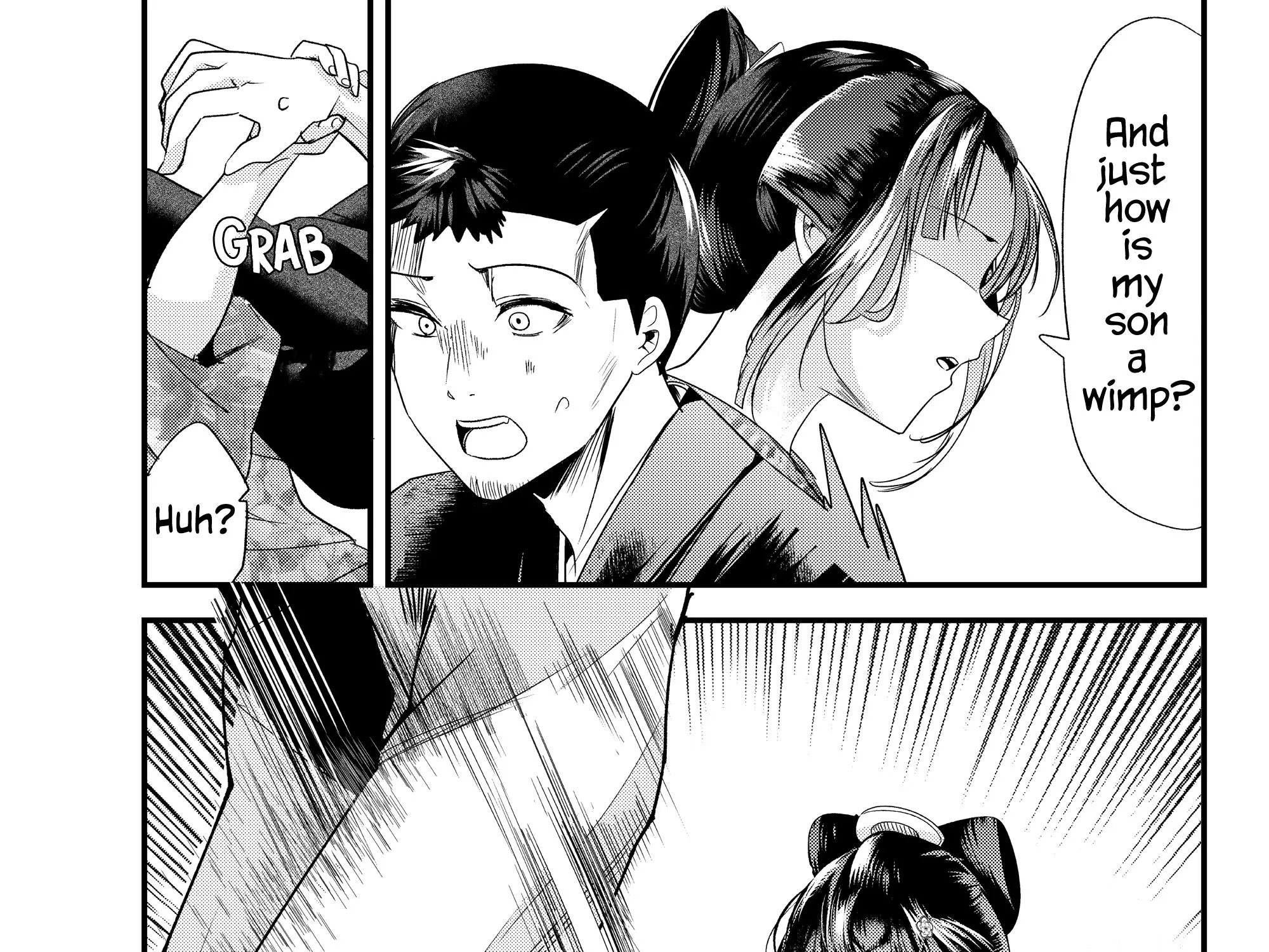 My New Wife Is Forcing Herself to Smile, chapter 74, page 9