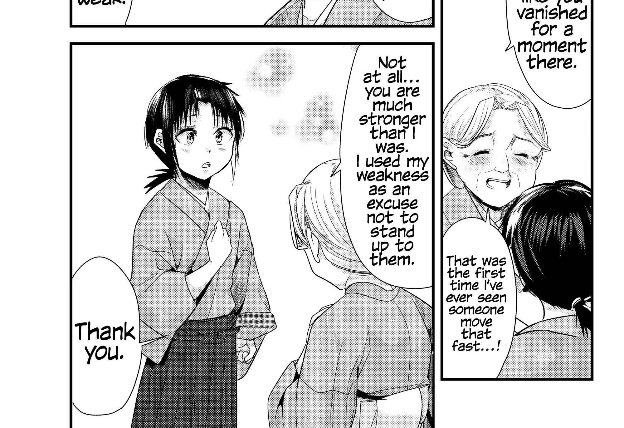 My New Wife Is Forcing Herself to Smile, chapter 74, page 18