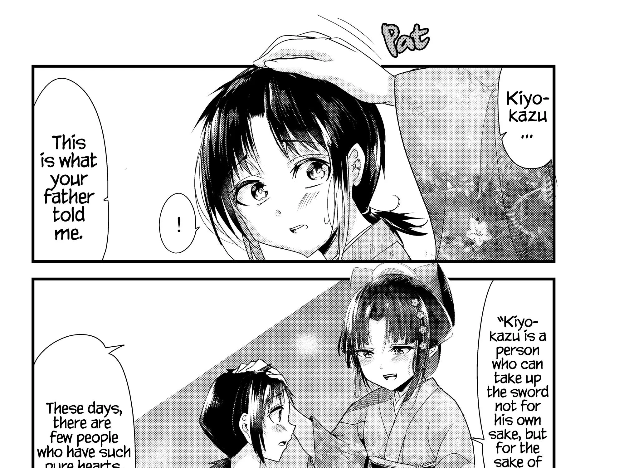 My New Wife Is Forcing Herself to Smile, chapter 74, page 19