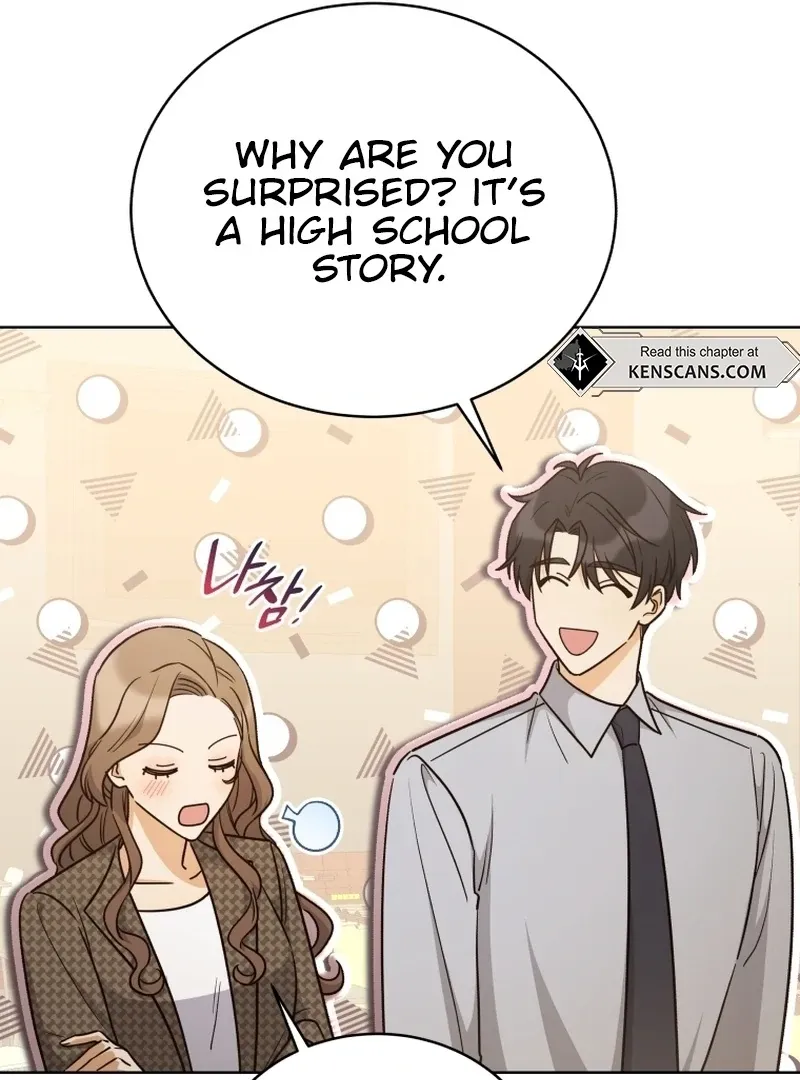 A Man Who Fell in Love With Me, chapter 17, page 11