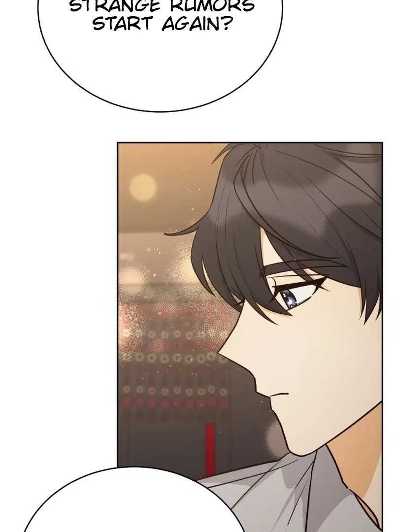 A Man Who Fell in Love With Me, chapter 17, page 13