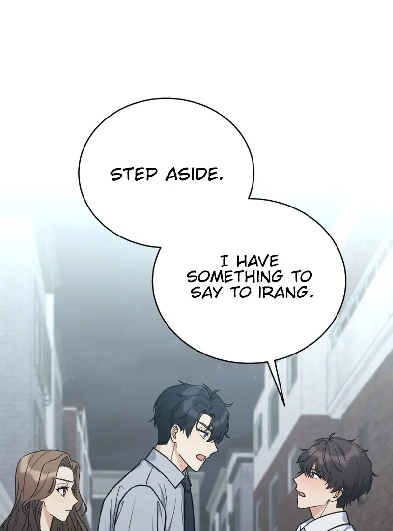A Man Who Fell in Love With Me, chapter 17, page 96
