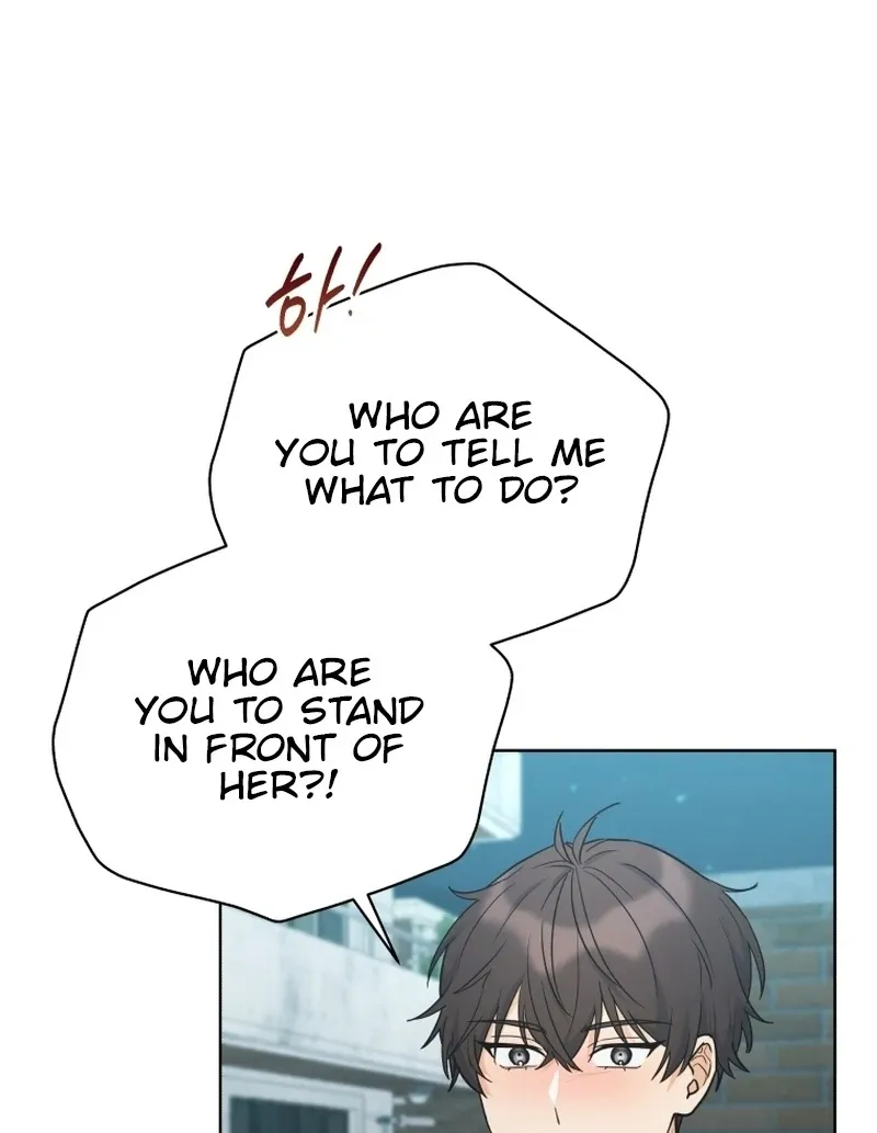A Man Who Fell in Love With Me, chapter 17, page 98