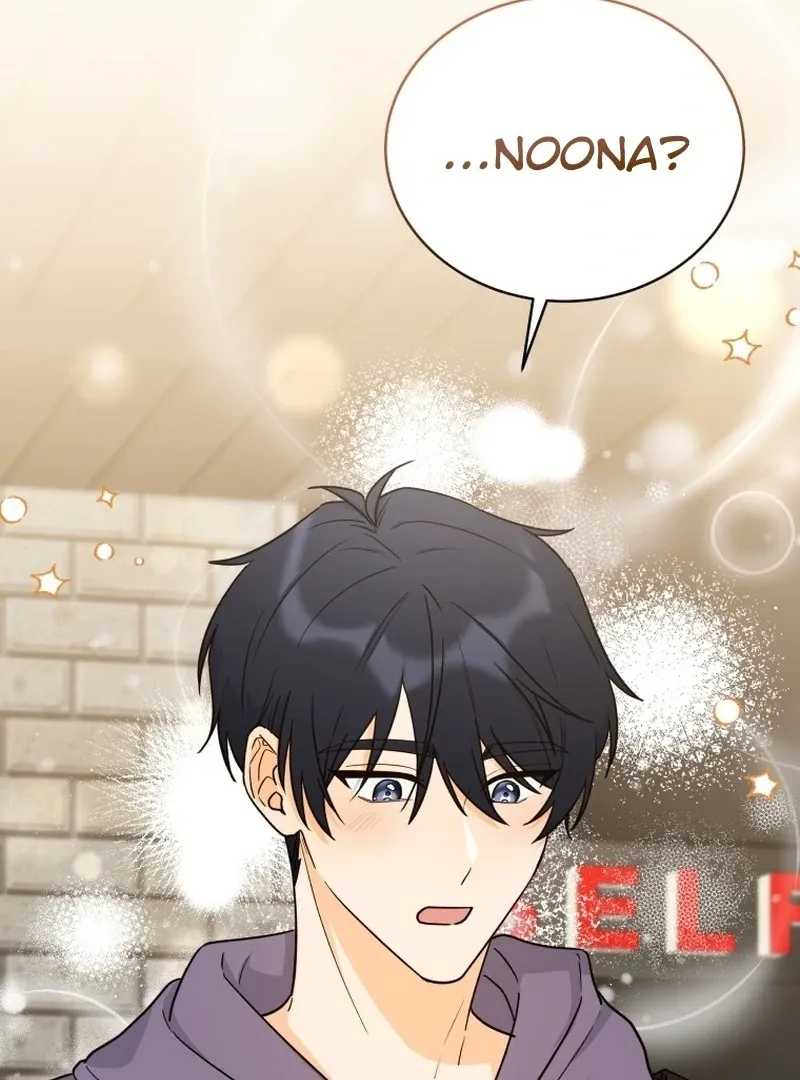 A Man Who Fell in Love With Me, chapter 25, page 110