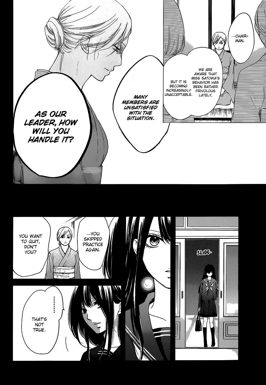 Kono Oto Tomare!, chapter 12, page 5