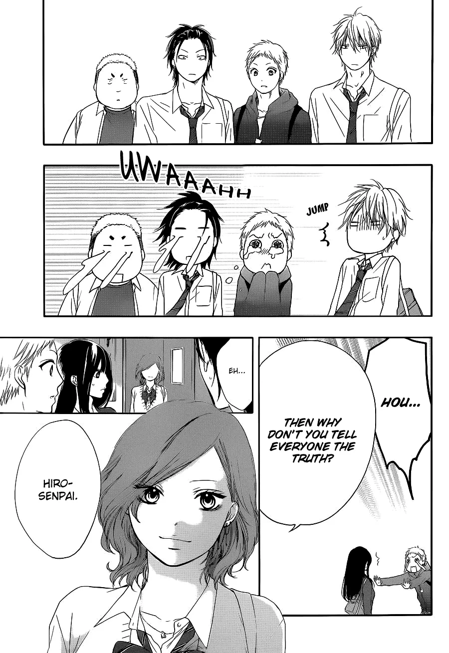 Kono Oto Tomare!, chapter 12, page 9