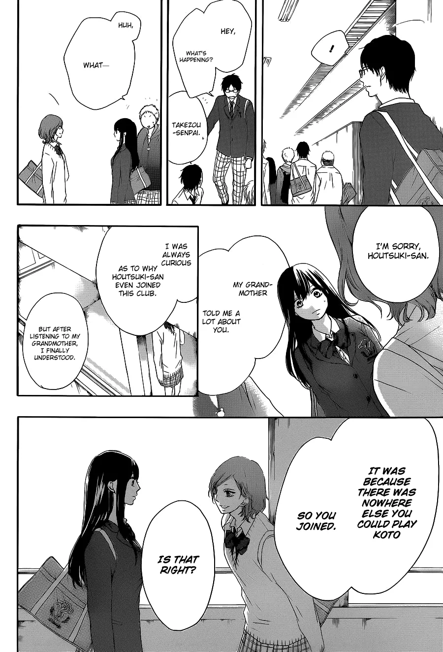 Kono Oto Tomare!, chapter 12, page 10