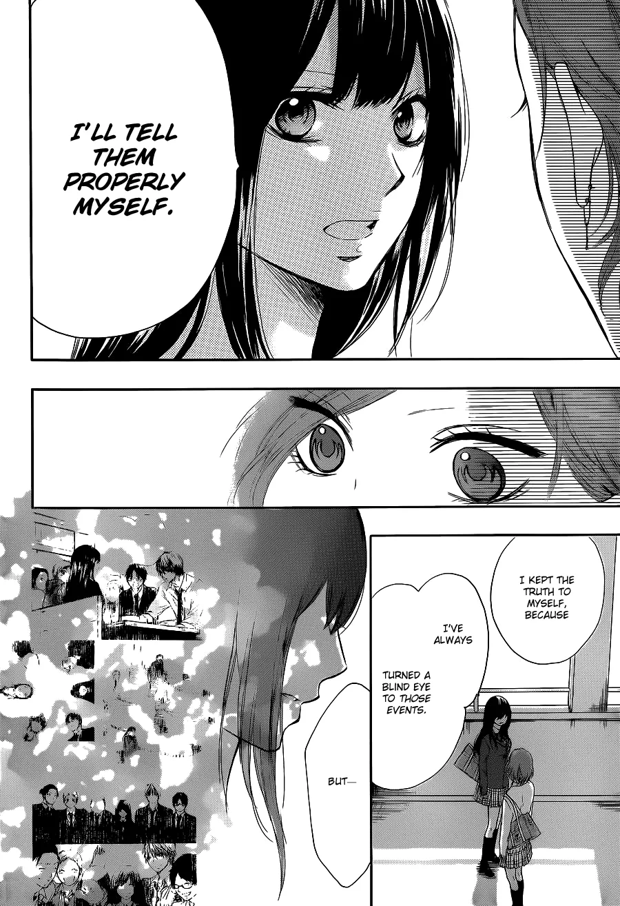 Kono Oto Tomare!, chapter 12, page 12