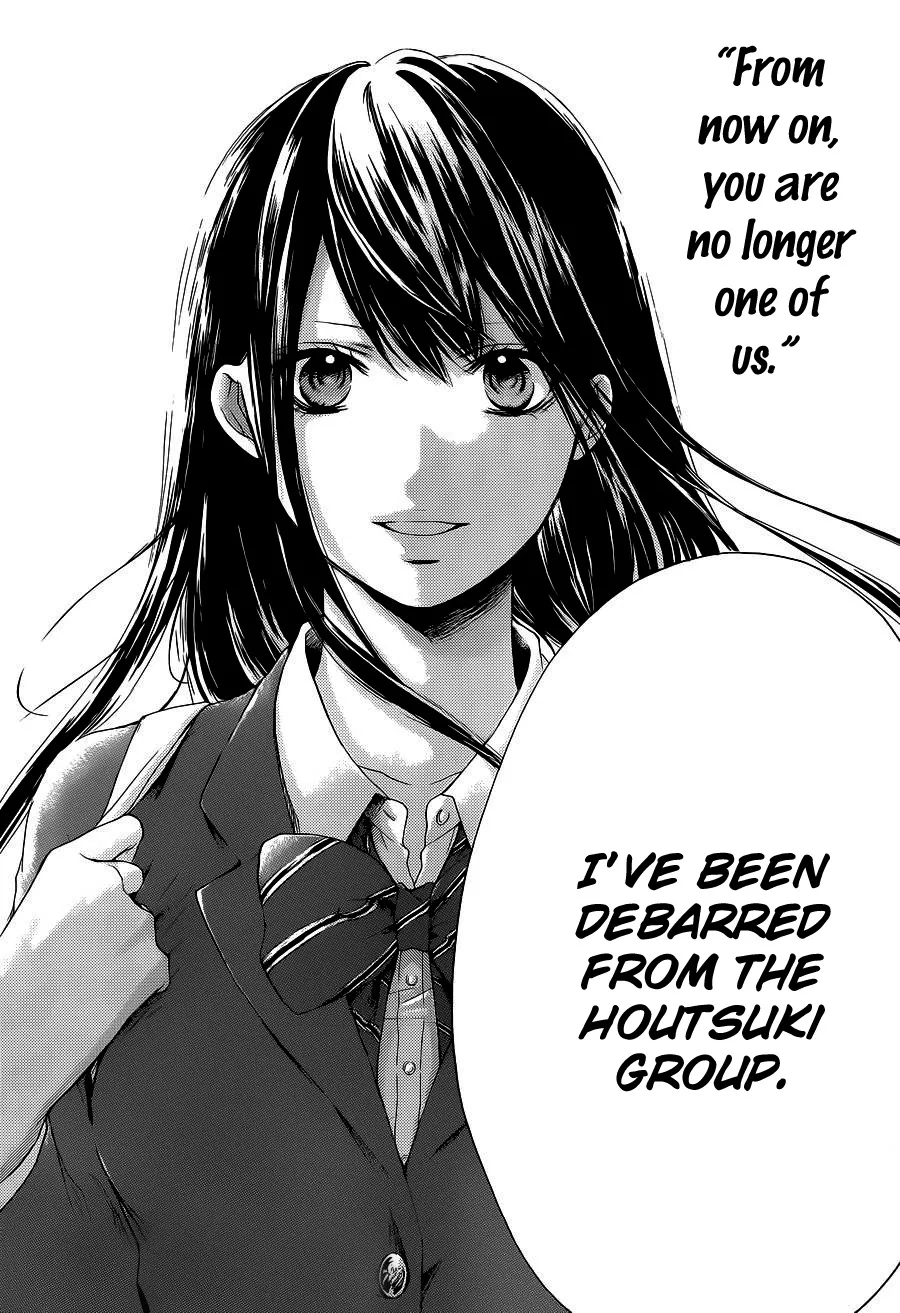 Kono Oto Tomare!, chapter 12, page 14