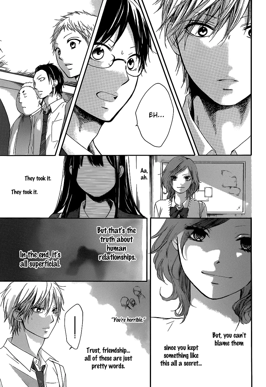 Kono Oto Tomare!, chapter 12, page 15