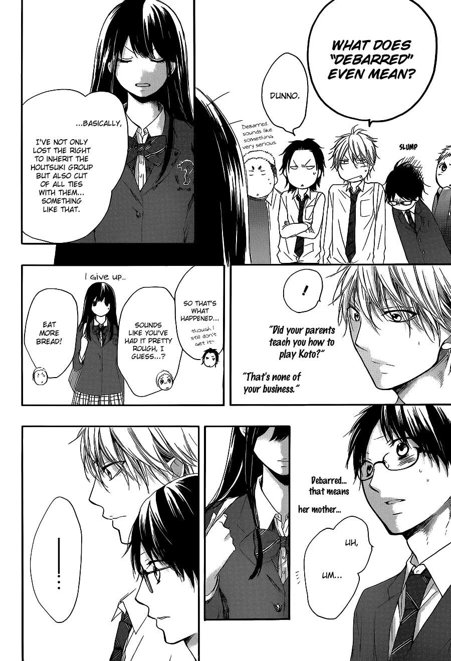 Kono Oto Tomare!, chapter 12, page 16