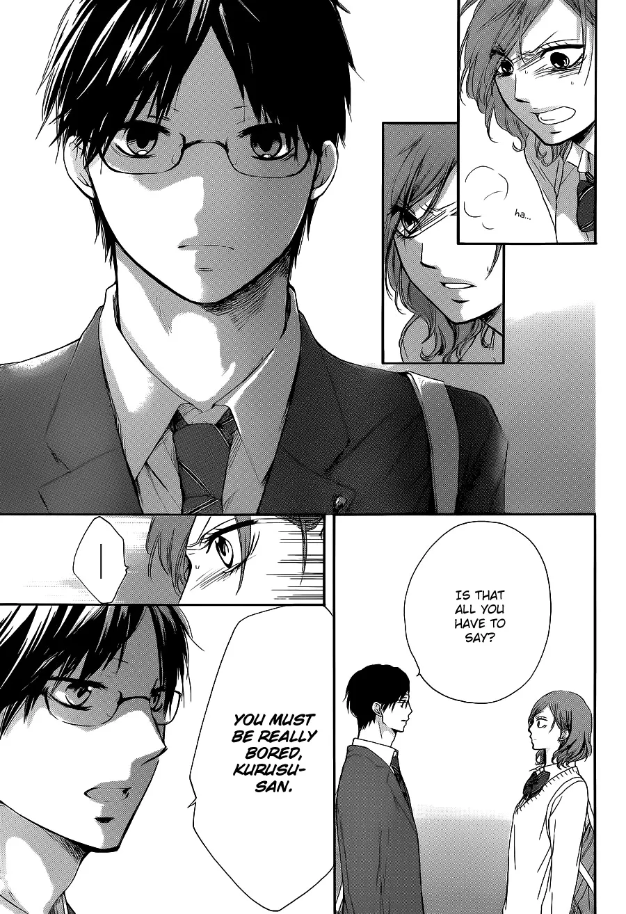Kono Oto Tomare!, chapter 12, page 21