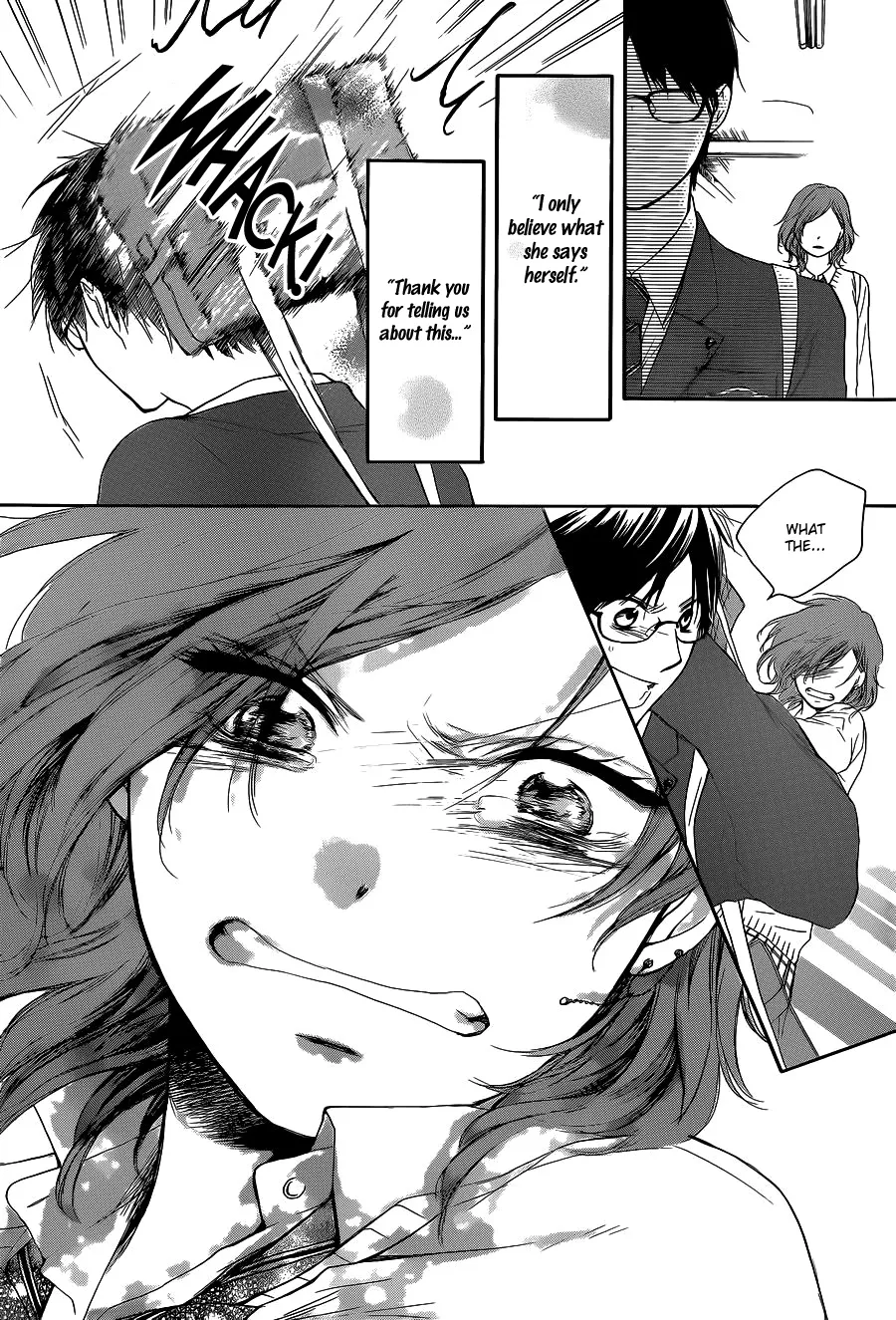 Kono Oto Tomare!, chapter 12, page 22