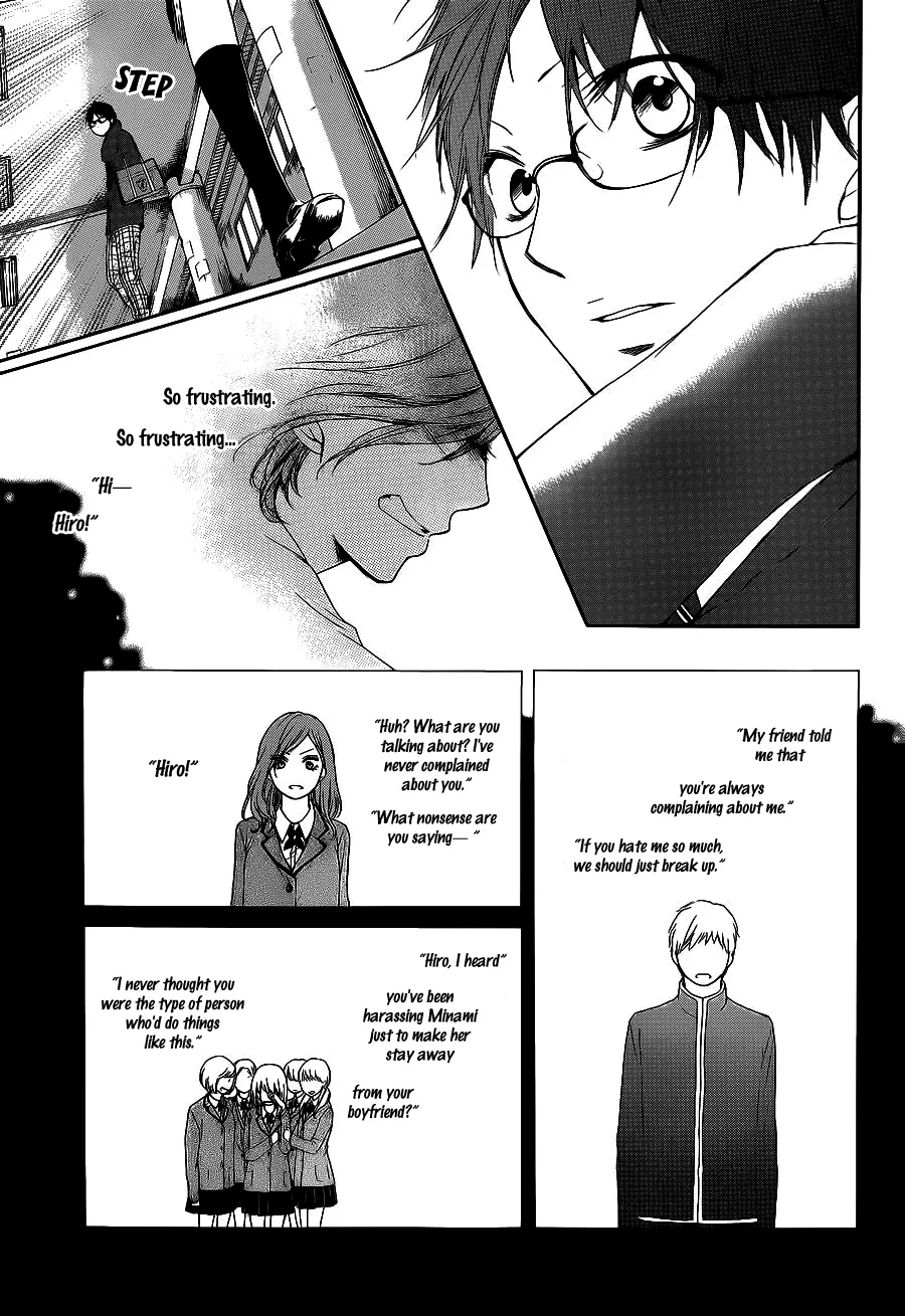 Kono Oto Tomare!, chapter 12, page 23
