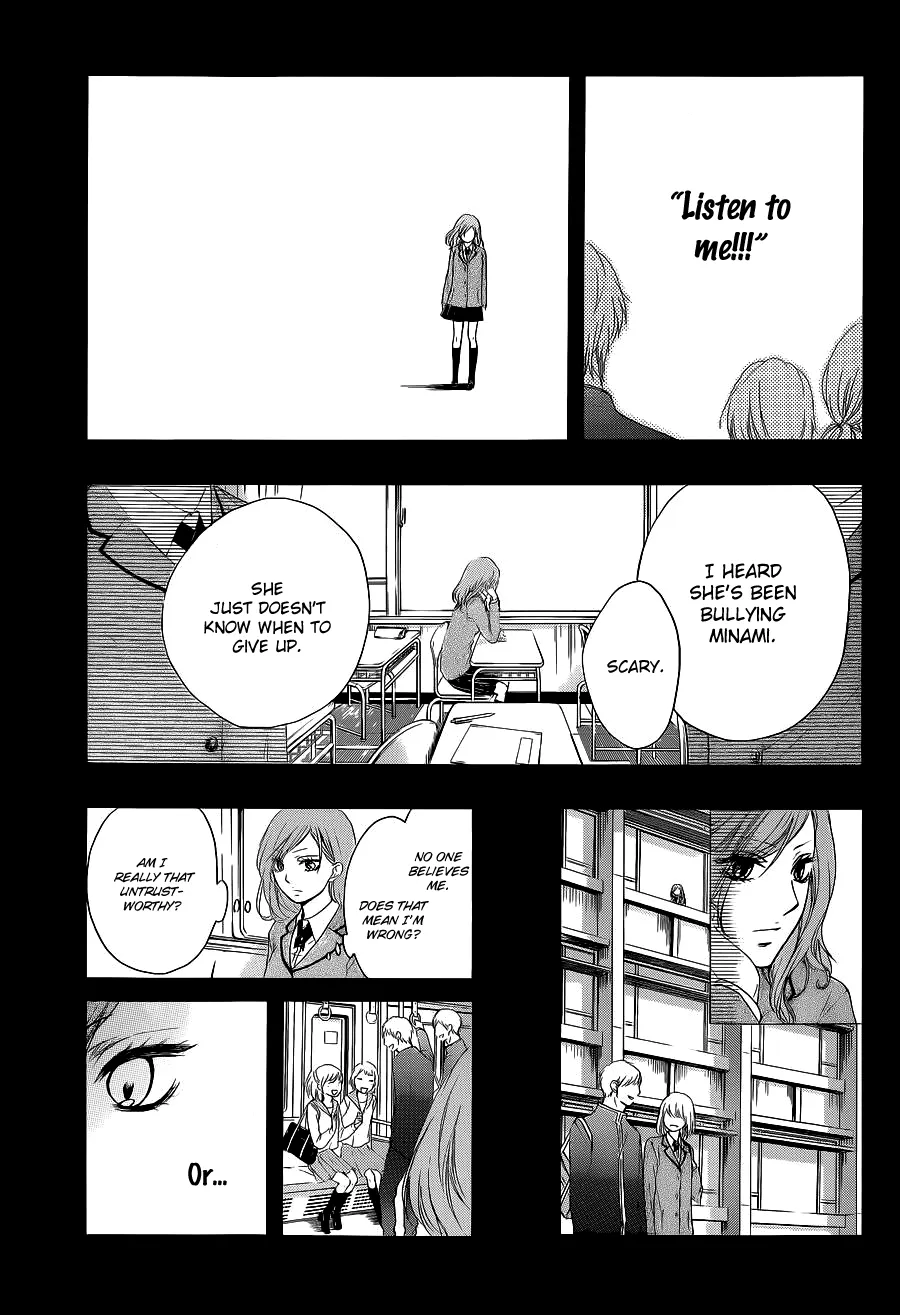 Kono Oto Tomare!, chapter 12, page 25