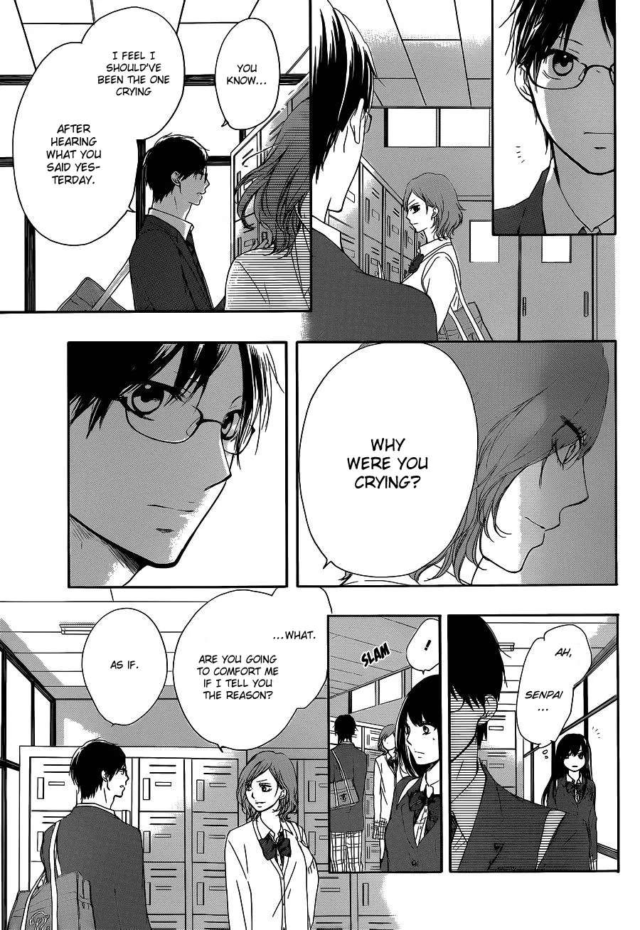 Kono Oto Tomare!, chapter 12, page 31