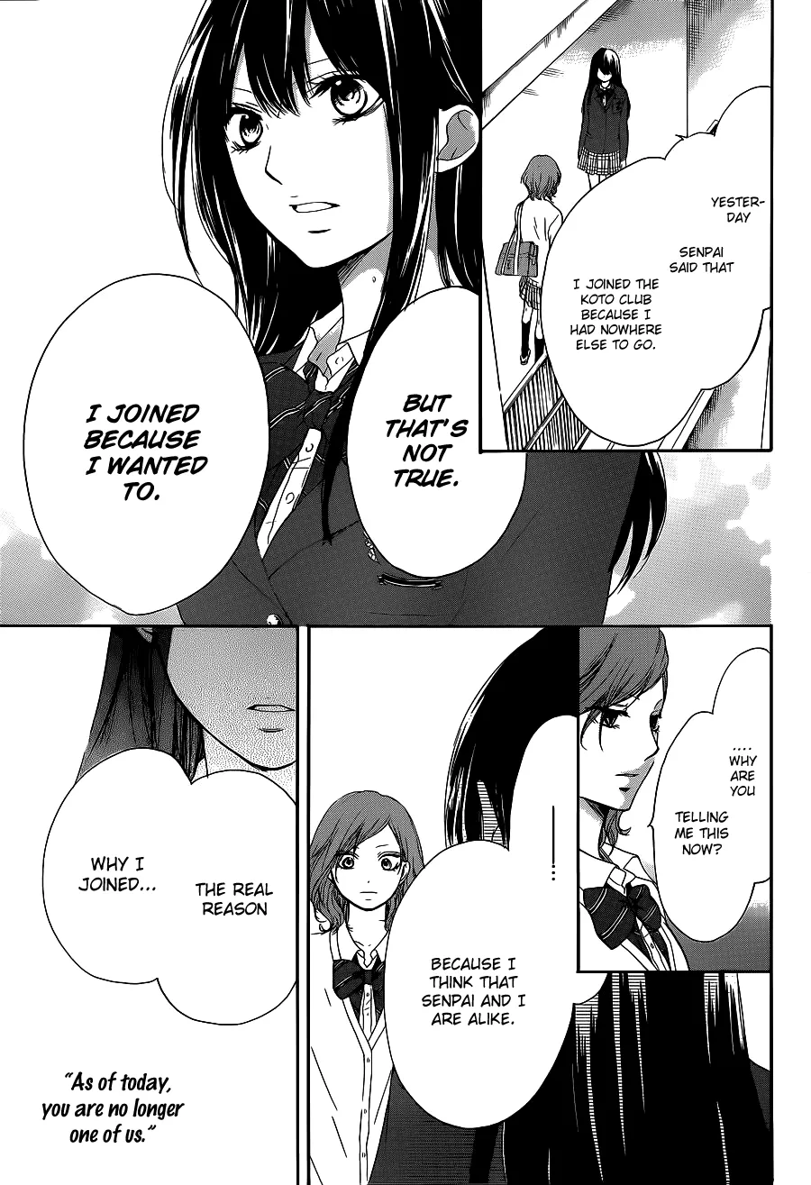 Kono Oto Tomare!, chapter 12, page 35