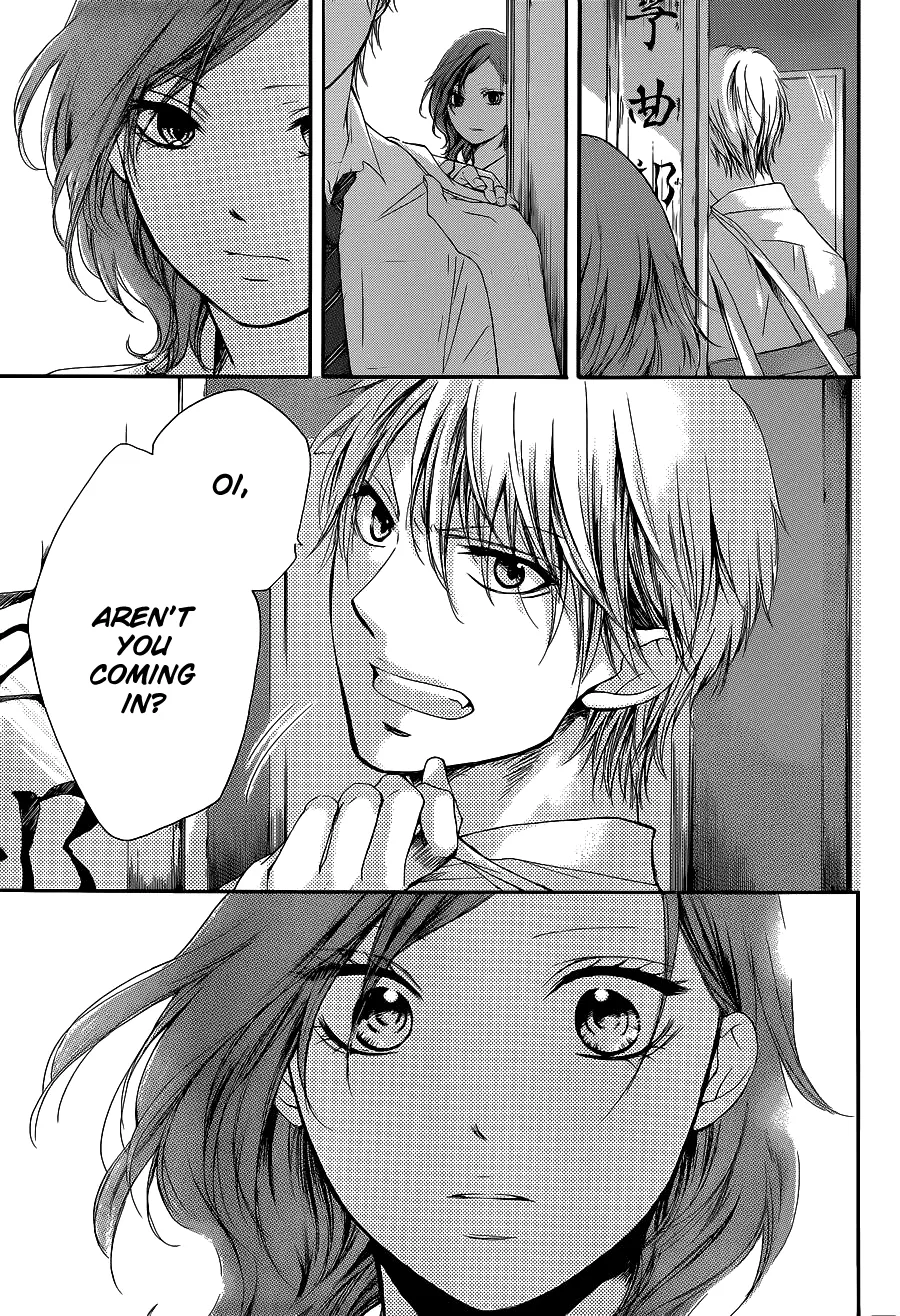 Kono Oto Tomare!, chapter 12, page 43
