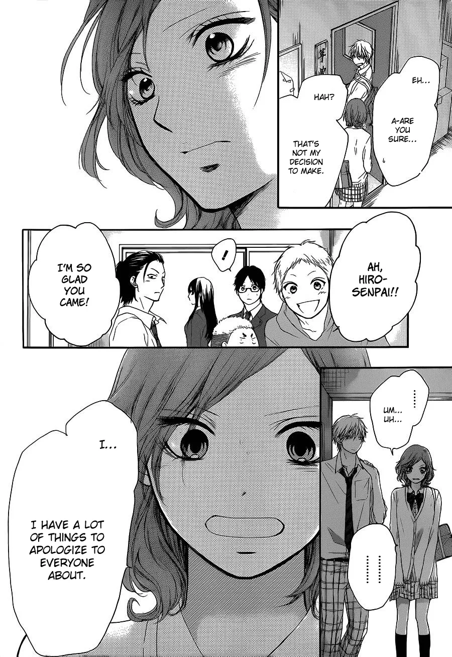 Kono Oto Tomare!, chapter 12, page 44