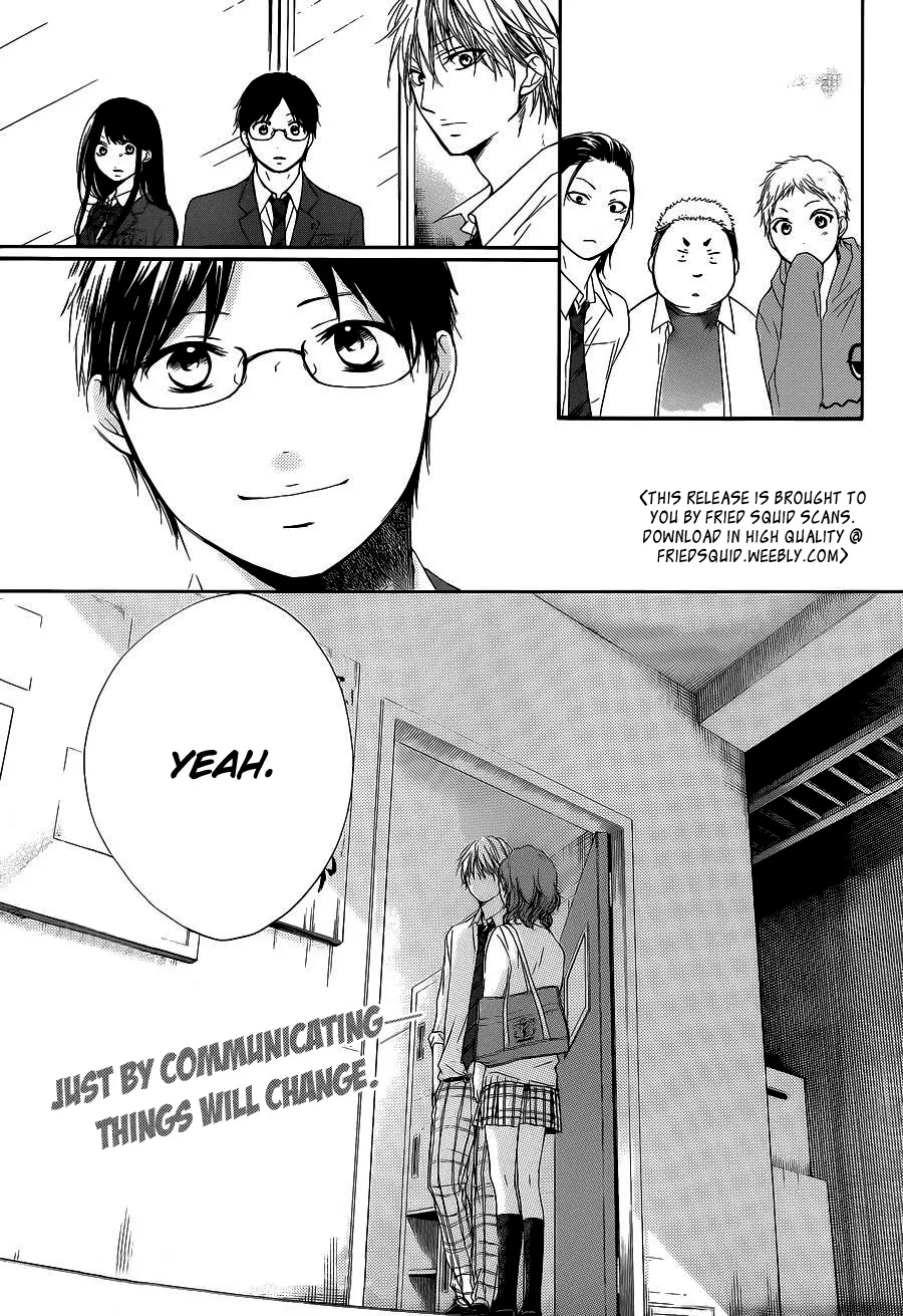 Kono Oto Tomare!, chapter 12, page 45