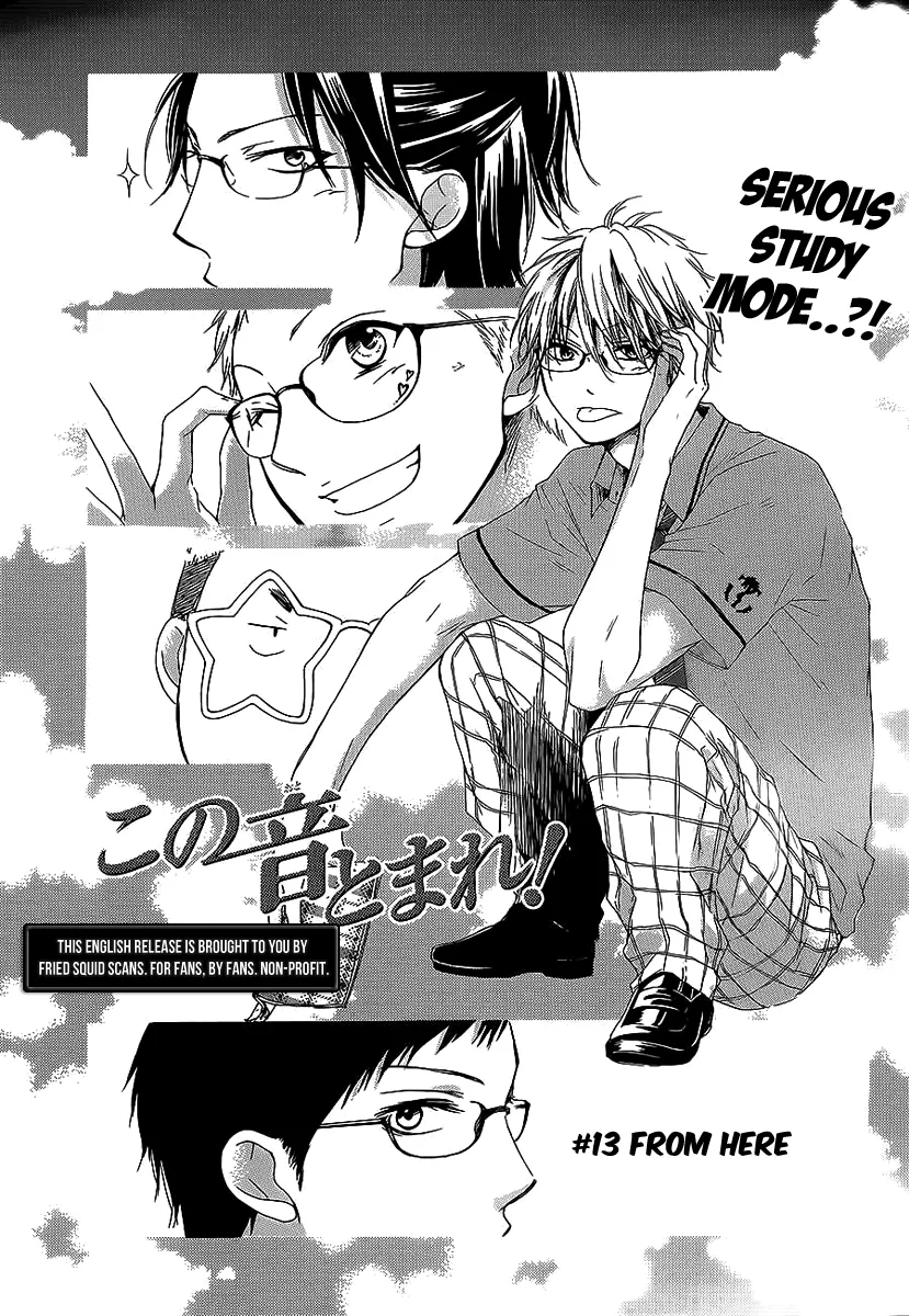 Kono Oto Tomare!, chapter 13, page 3