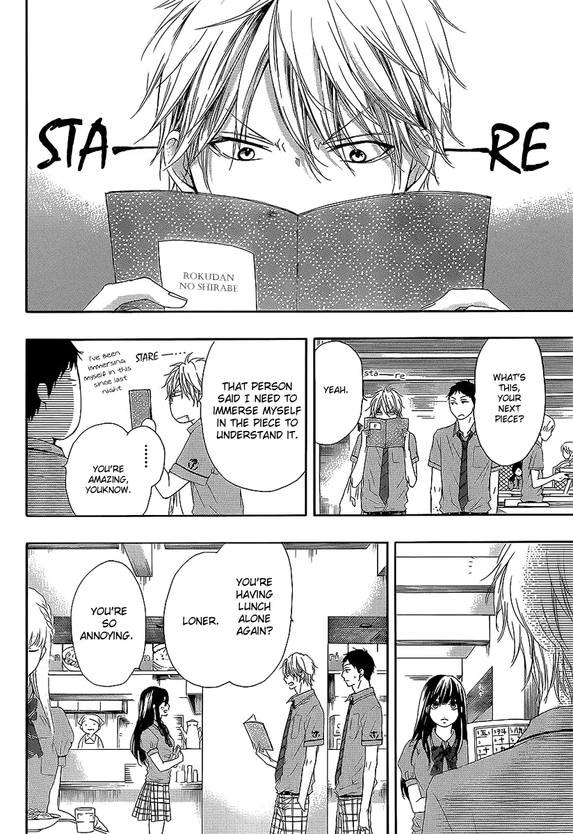 Kono Oto Tomare!, chapter 13, page 4