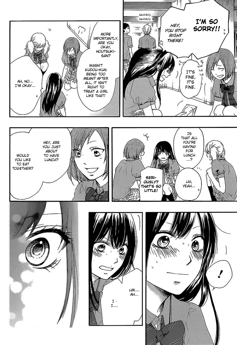 Kono Oto Tomare!, chapter 13, page 6